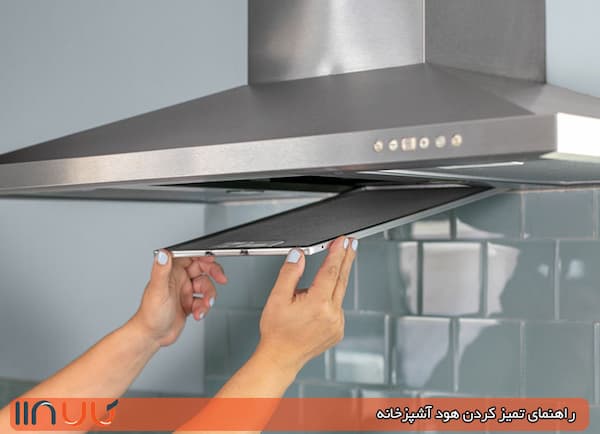 تصویر 4 از فروش اسپری چربی زدا هود + قیمت خرید به صرفه